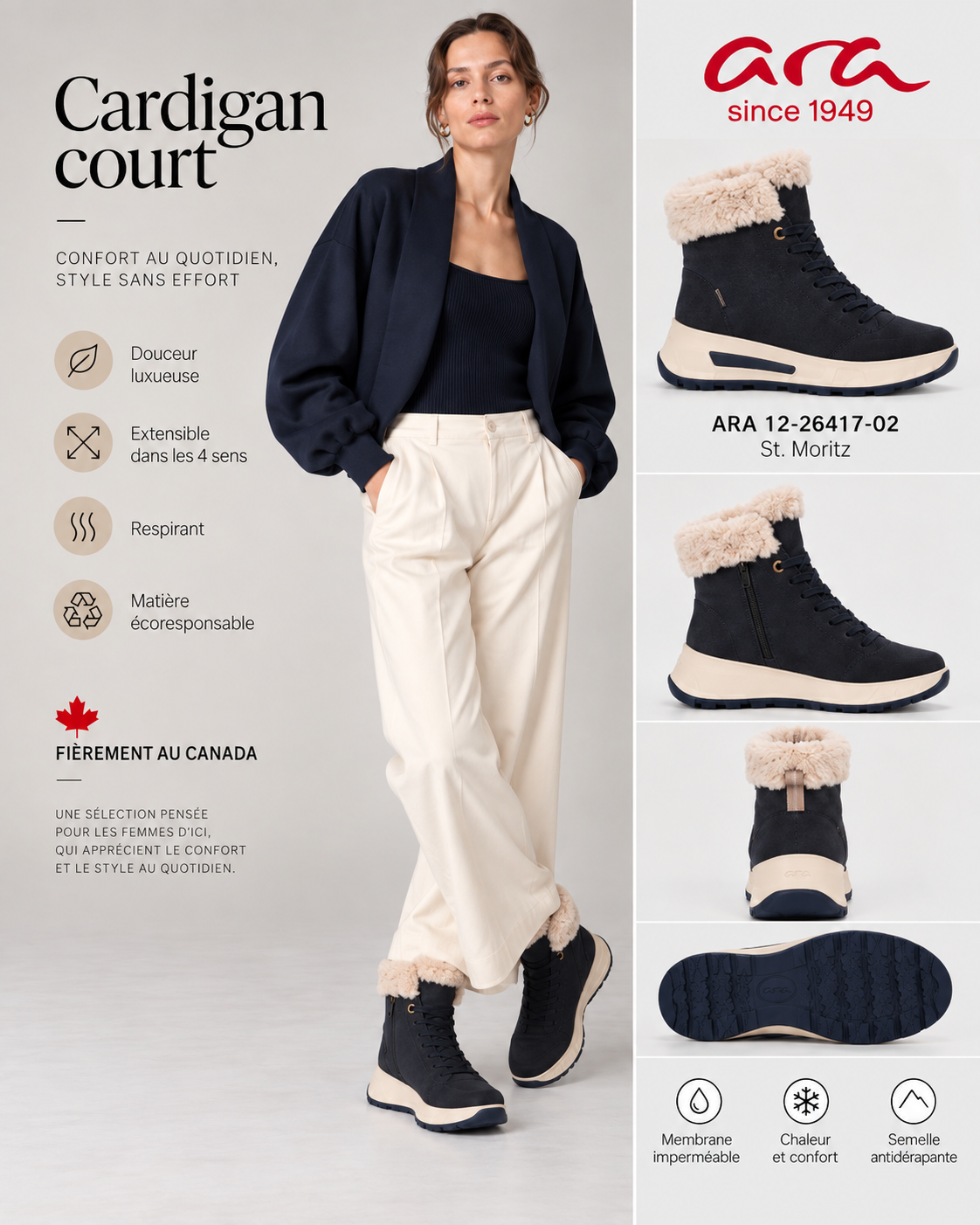 Cardigan court Dreamweave™ - marine